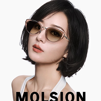 Molsion MS6089 A92 zoom