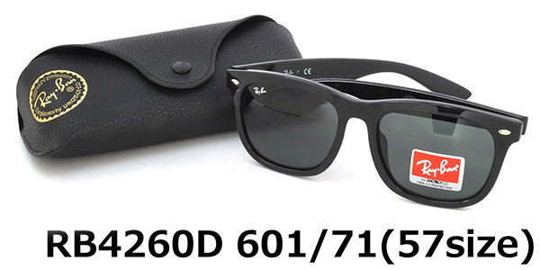 Mắt Kính Rayban Rb4260d 60171 Chính Hãng